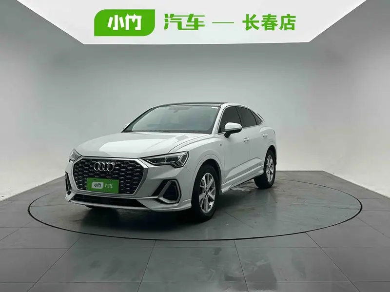Audi Q3 Sportback, 2022