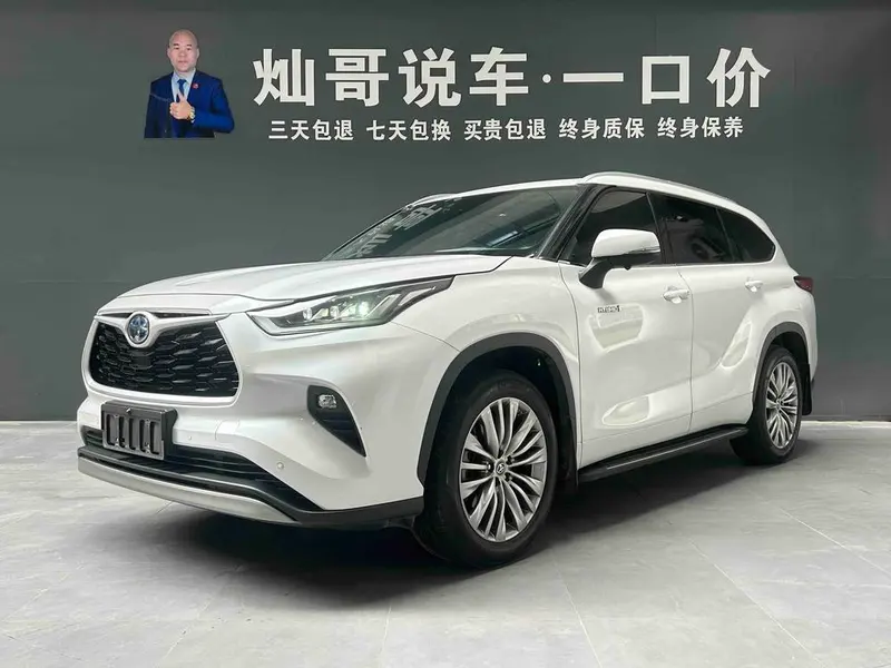 Toyota Highlander, 2023
