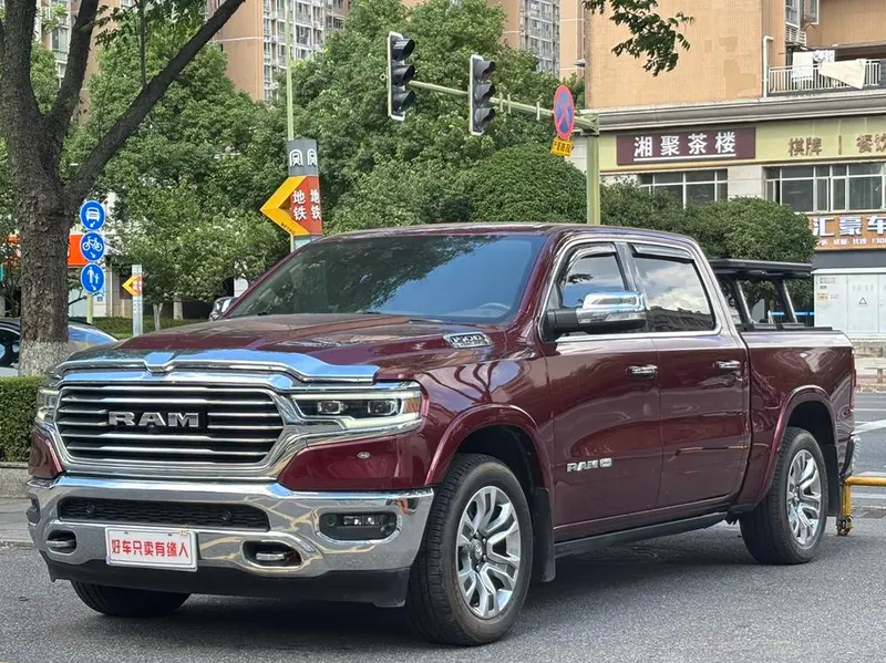 RAM Trucks, 2017