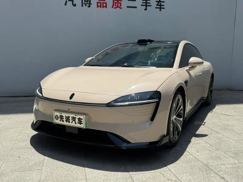 Maextro Luxeed S7, 2026