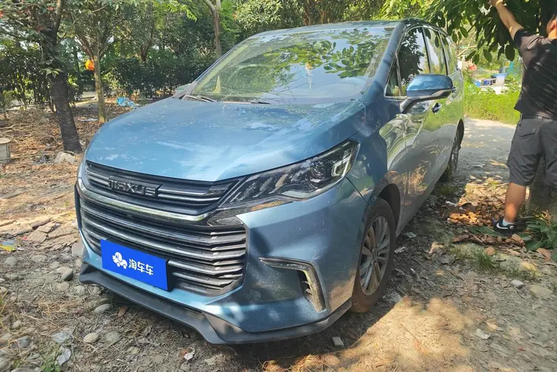 Maxus G50, 2020