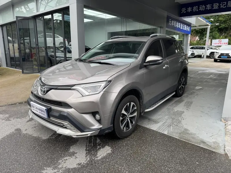 Toyota RAV4 2.0L CVT 2WD Style Edition, 2016 — фото 1