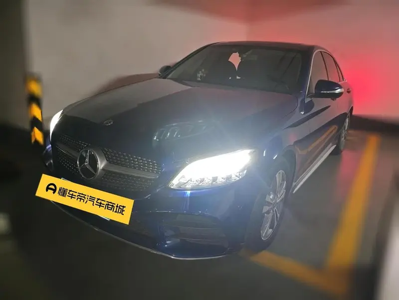 Mercedes-Benz C-Class, 2020