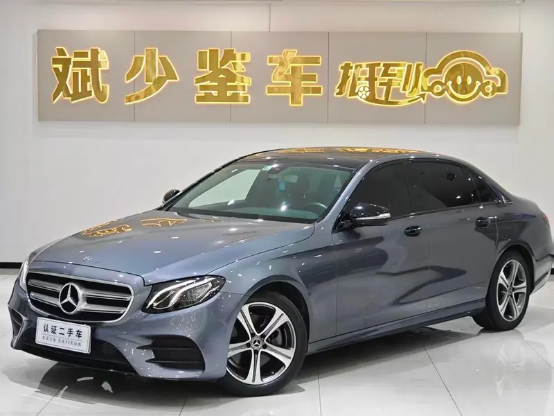 Mercedes-Benz E-Class, 2020