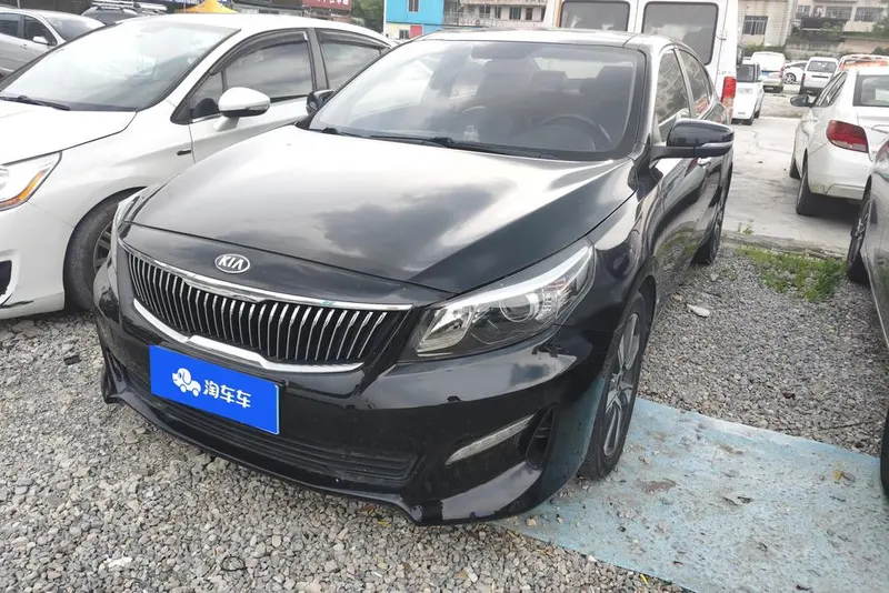 Kia Kaishen, 2017