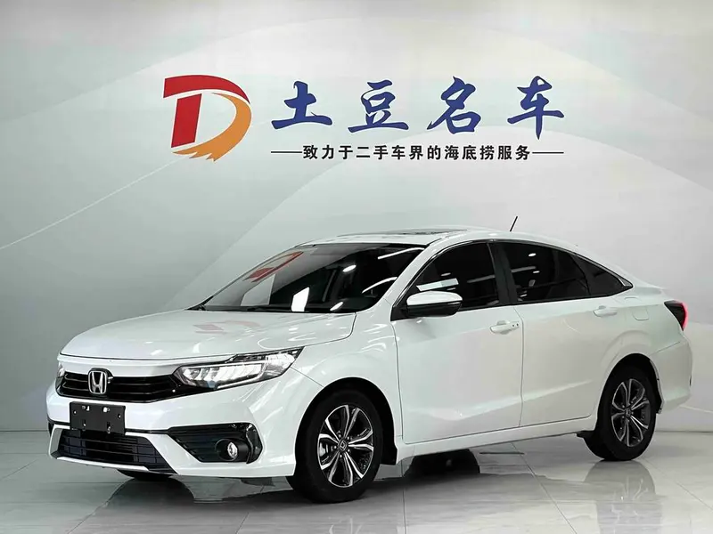 Honda Envix, 2022