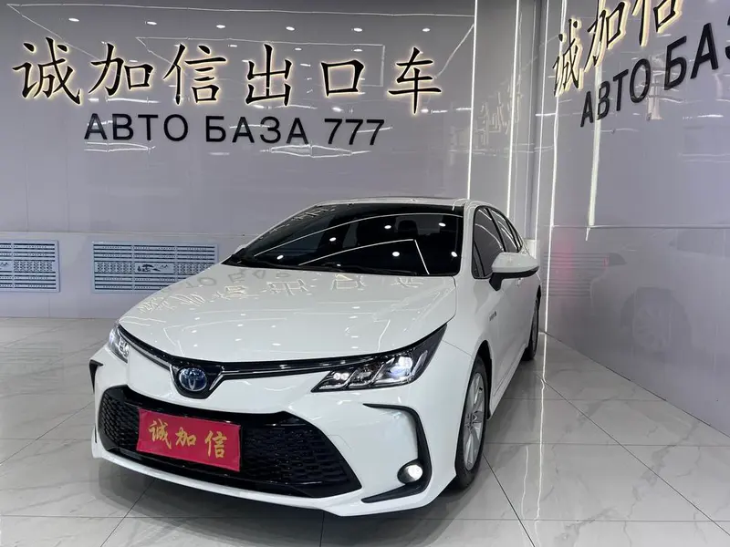 Toyota Corolla Smart Hybrid Dual Engine 1.8L E-CVT Elite Edition, 2023 — фото 1