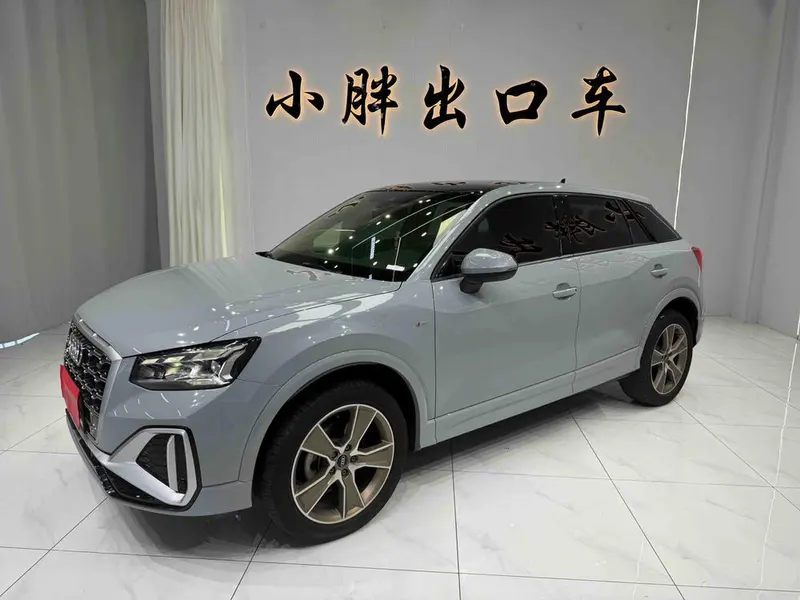 Audi Q2L, 2022