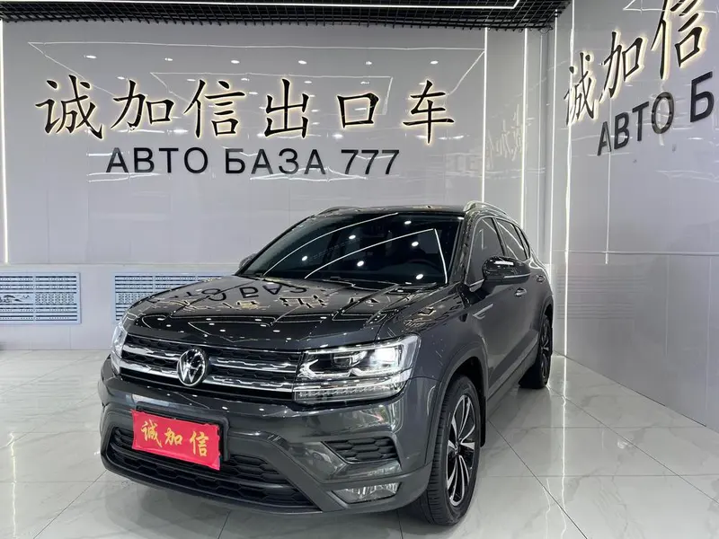 Volkswagen Tharu, 2022