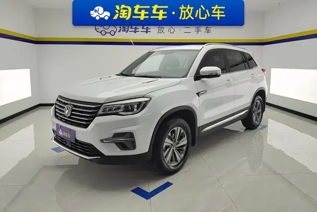 Changan CS75, 2020