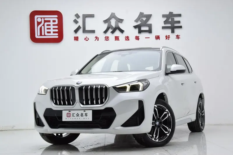 BMW X1, 2025