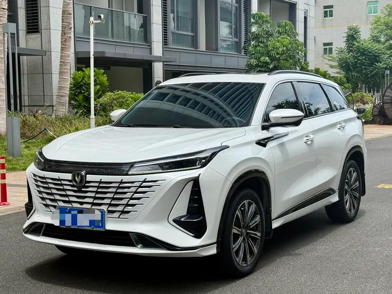 Changan CS75 PLUS, 2022