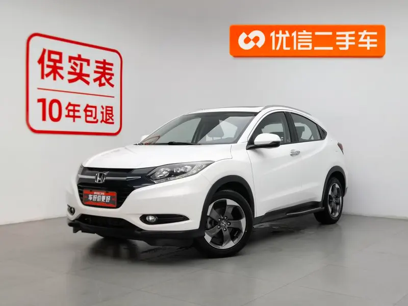 Honda Vezel 1.8L CVT 2WD Luxury Version, 2015 — фото 1