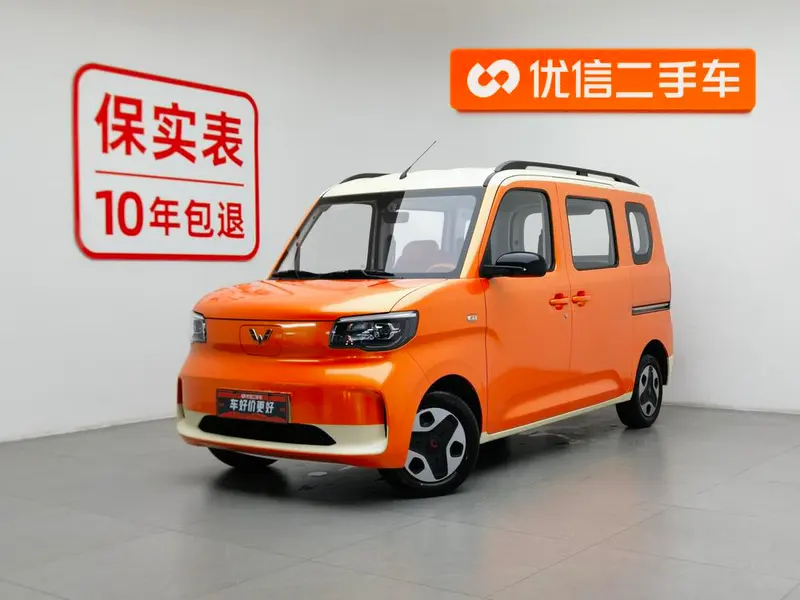 Wuling Zhiguang EV, 2025