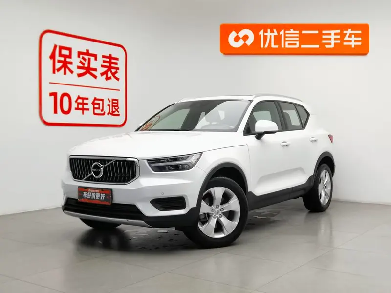 Volvo XC40, 2022