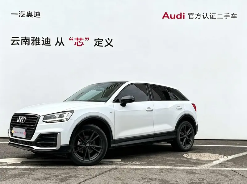 Audi Q2L, 2018