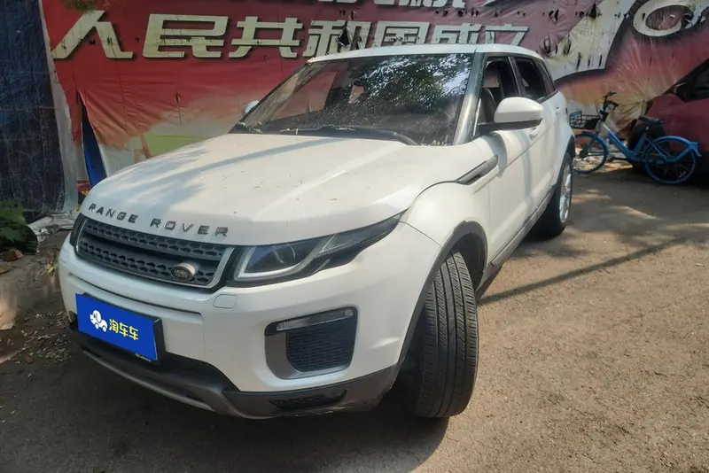 Land Rover Range Rover Evoque, 2016