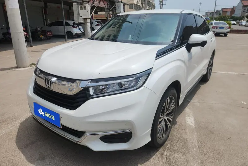 Honda Avancier, 2020