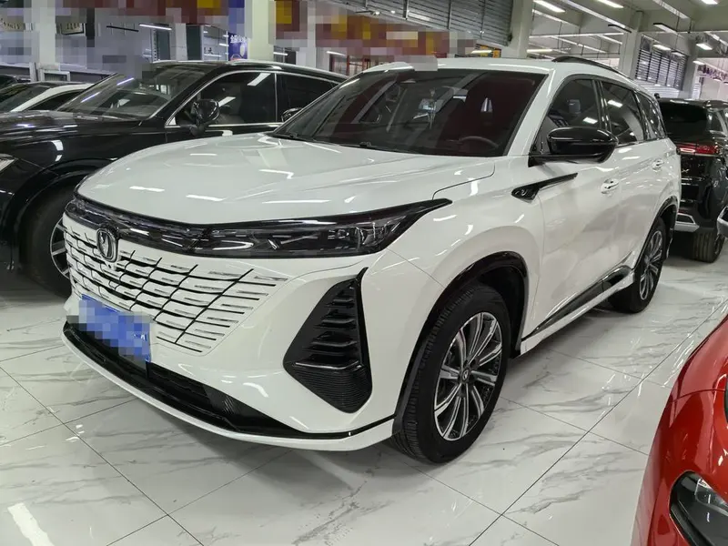 Changan CS75 PLUS, 2024