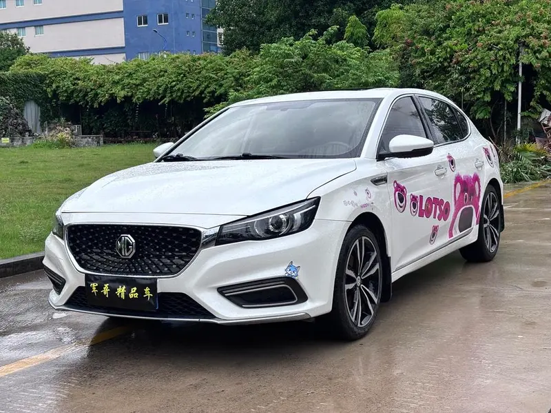 MG 6, 2019