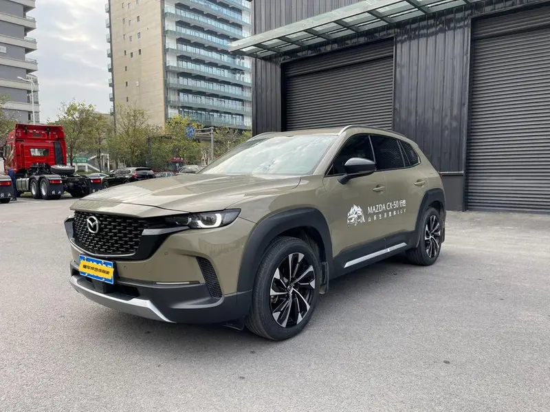 Mazda CX-50, 2023