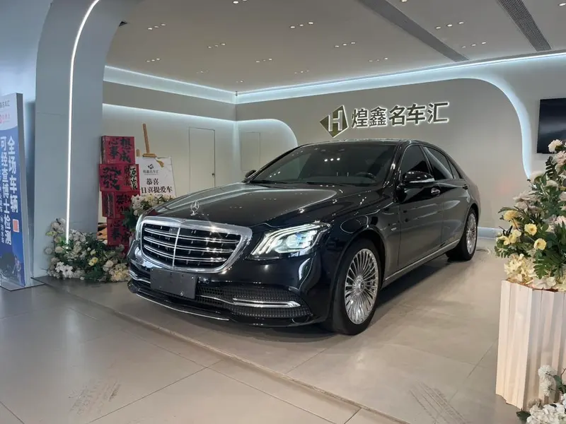 Mercedes-Benz S-Class S 350 L Prestige Version Refined Edition, 2020 — фото 1