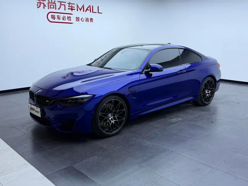 BMW M4 M4 Coupe Limited Edition, 2018 — фото 1