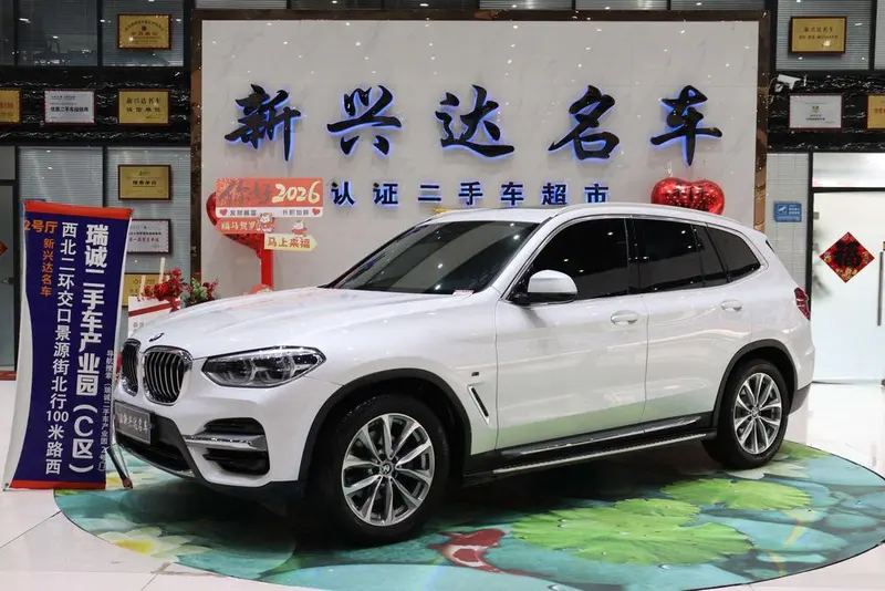 BMW X3 xDrive25i M Sport, 2021 — фото 1