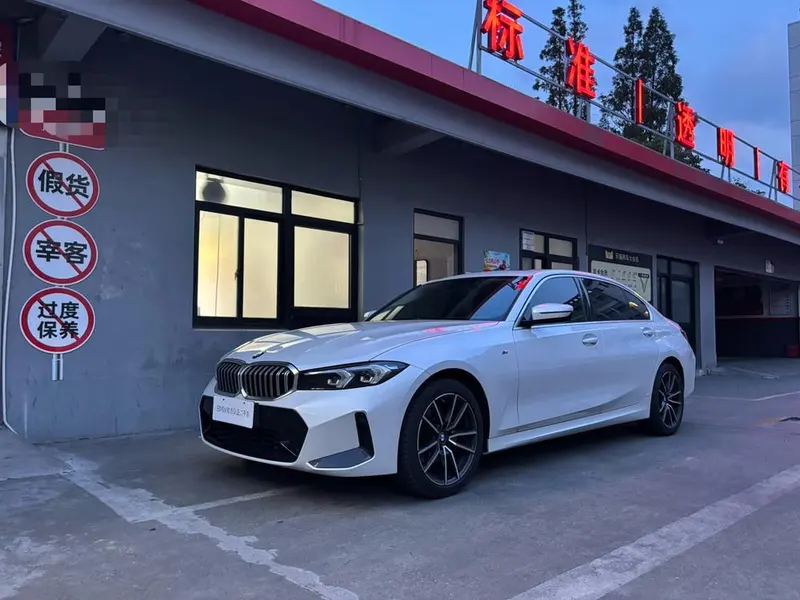 BMW 3-Series 320Li M Sport, 2023 — фото 1