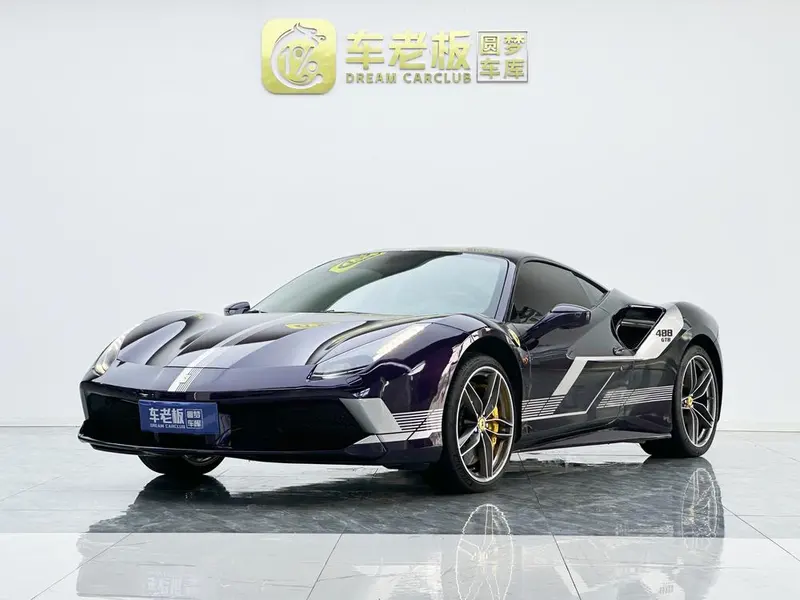 Ferrari 488, 2015