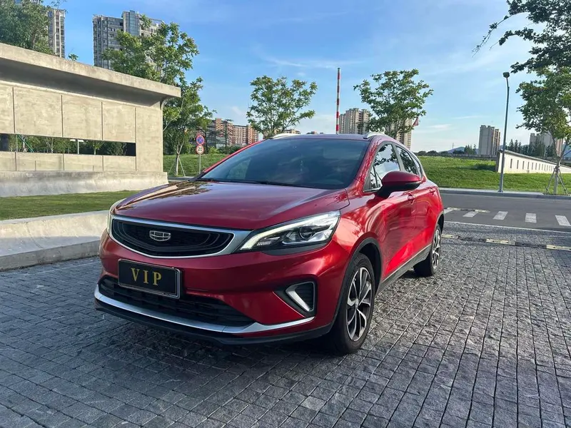 Geely Emgrand GS 1.4T CVT, 2020 — фото 1