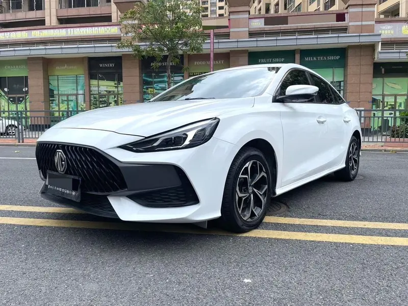 MG 5, 2022