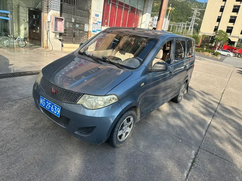 Wuling Hongguang, 2014