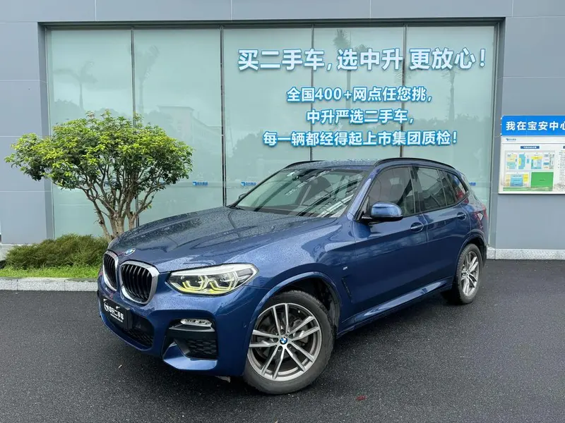 BMW X3 xDrive25i M Sport CN6, 2018 — фото 1