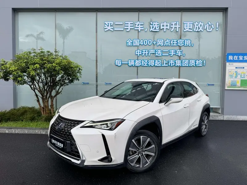 Lexus UX EV, 2020
