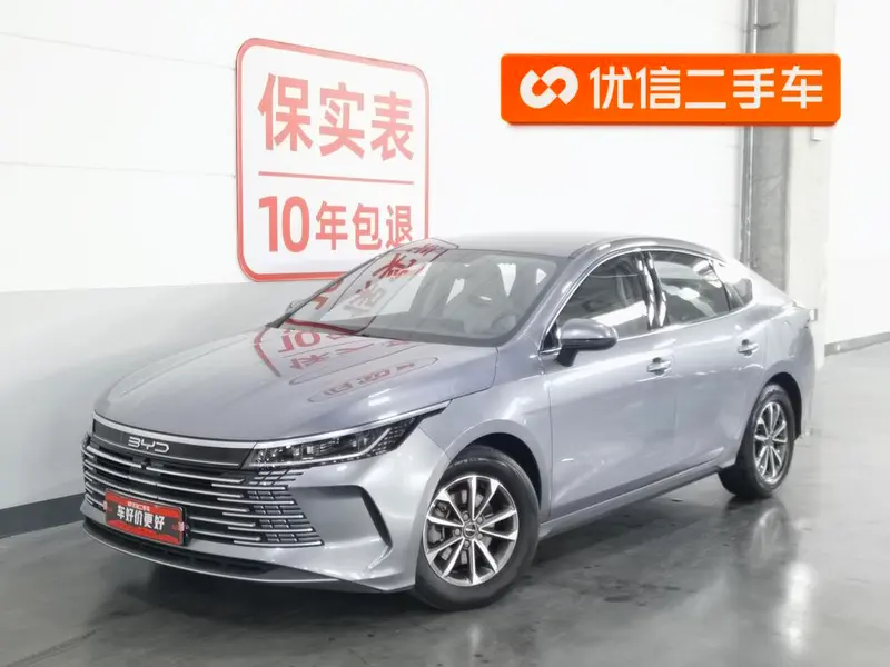 BYD Destroyer 05, 2024