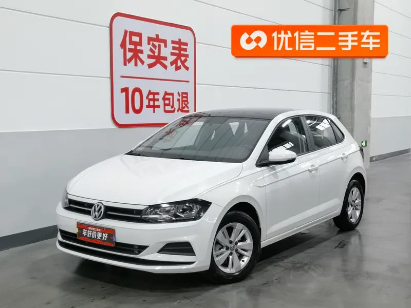 Volkswagen Polo Plus 1.5L Auto Panoramic Edition, 2021 — фото 1