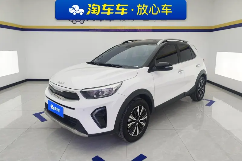 Kia Yipao, 2021