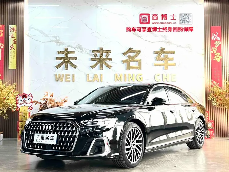 Audi A8 A8L 50 TFSI quattro Refined Version, 2024 — фото 1