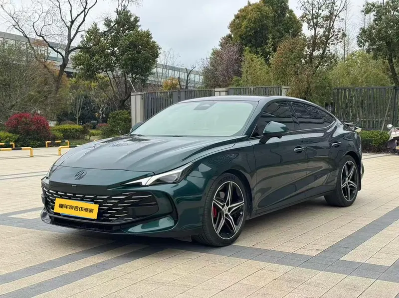 MG 7, 2023