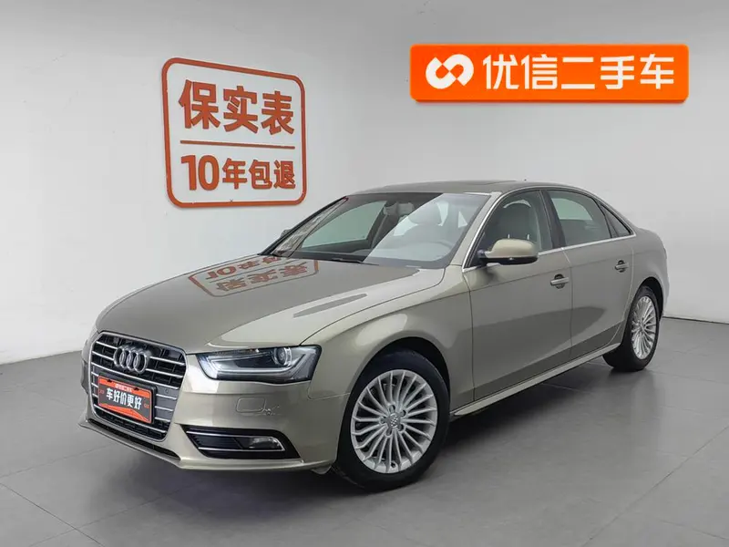 Audi A4L 35 TFSI Auto Version, 2013 — фото 1