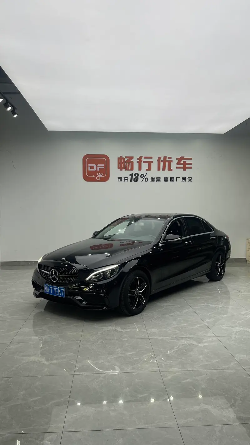 Mercedes-Benz C-Class, 2015