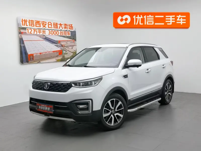 Changan CS55, 2017