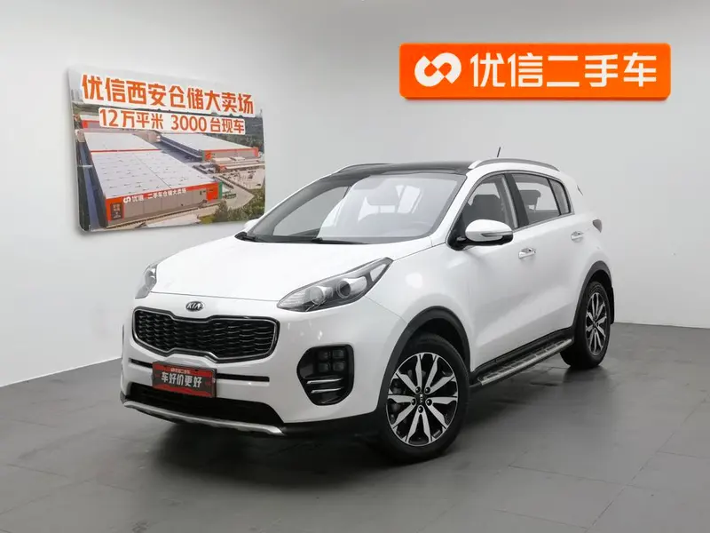 Kia KX5 2.0L Auto 2WD GLS, 2016 — фото 1