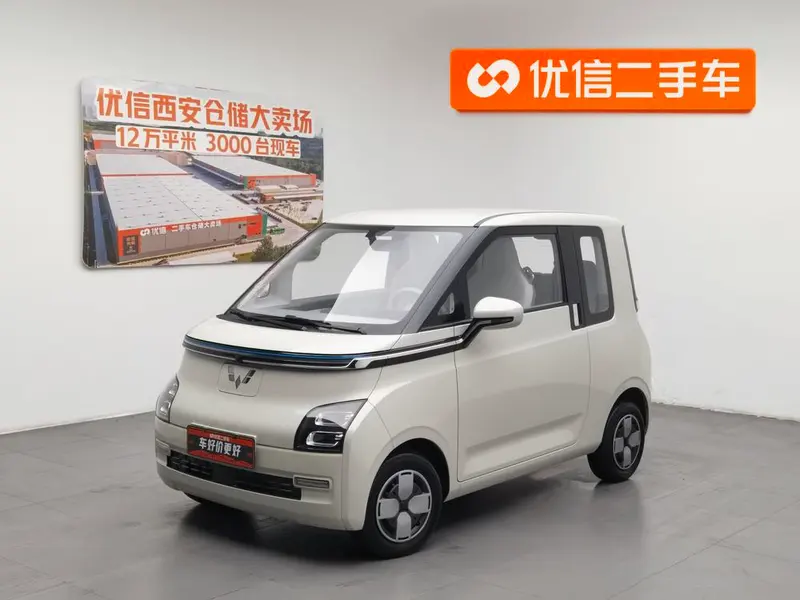 Wuling Air EV 4-Seater Edition, 2022 — фото 1