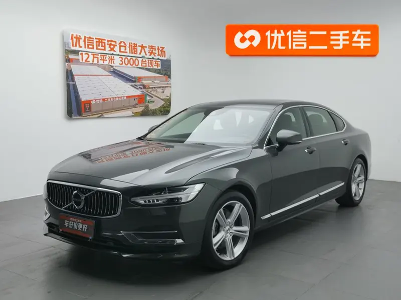 Volvo S90, 2019