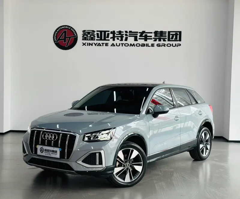 Audi Q2L, 2022