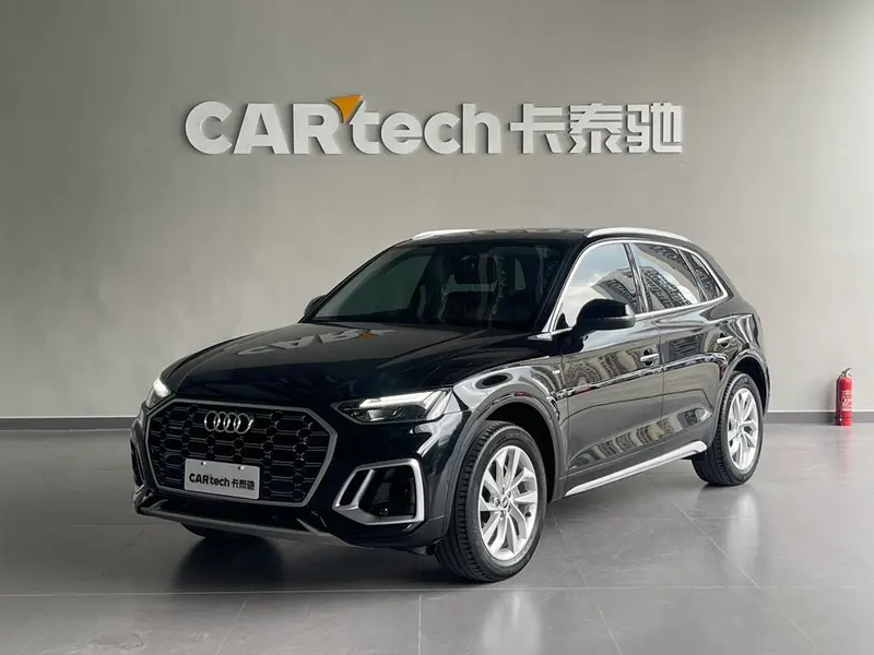 Audi Q5L, 2022