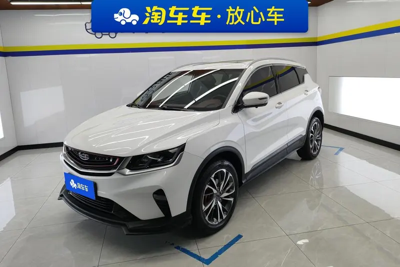 Geely Binyue, 2019