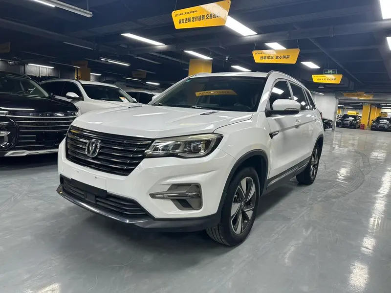 Changan CS75, 2020
